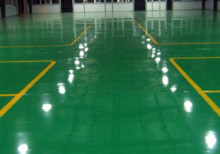 環氧樹脂耐磨地坪防火等級