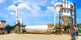 <b>木薯渣烘干機(jī)</b>