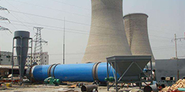 <b>粉煤灰烘干機</b>