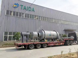 山東曲阜客戶定制的10t/h的