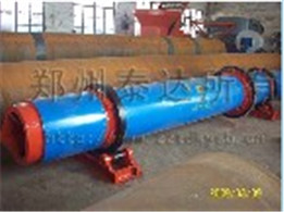 車間烘干機(jī)圖